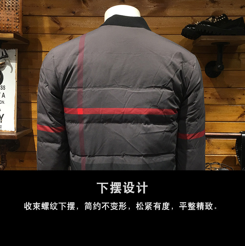 Blouson homme GU TU SHI - Ref 3121753 Image 24