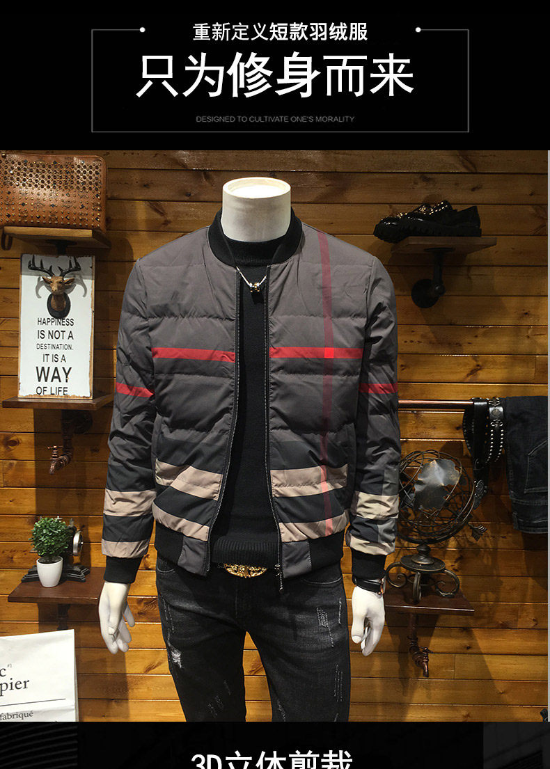 Blouson homme GU TU SHI - Ref 3121753 Image 11