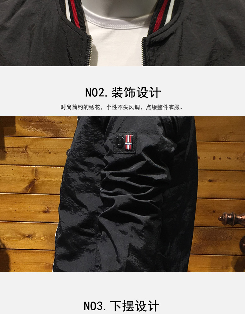 Blouson homme GU TU SHI manches longues - Ref 3116849 Image 17