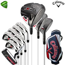 Original Callaway Callaway XHOT men beginner set Golf Club carbon light steel