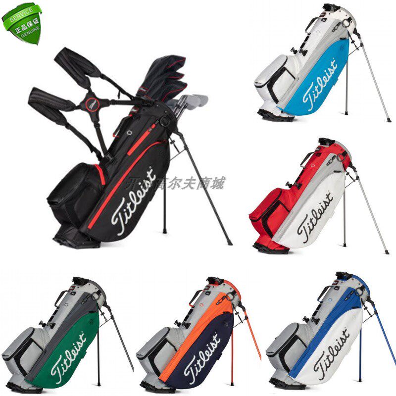 Original Titleist TB21SX1 Lightweight Stand Bag Golf Bag New 2021