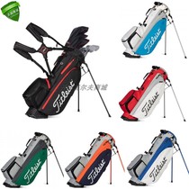 Original Titleist TB21SX1 Lightweight Stein Pack Golf Ball 2021 New Model