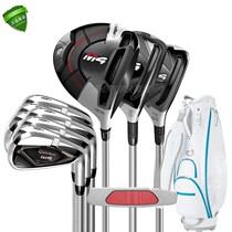 Fidelity Taylormade M4 women set Golf Club new upgrade high-end configuration