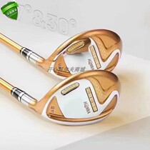 Original HONMA BERES U-07 Ironwood small chicken leg Golf Club five-year warranty
