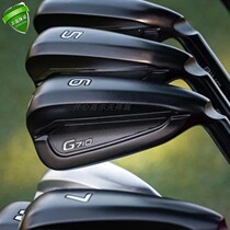 Original PING G710 cavity forged black head iron rod set 2020 new smart grip