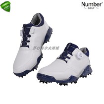 Original Number SNM-1683 golf shoes waterproof removable stud twist lock no shoelace