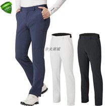 Taylor Mei clothing TaylorMade V95534 new slim stretch mens golf trousers