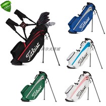 Original Titleist TB21SX4 Ultra Light Stein Pack Golf Bag for 2021 New Model