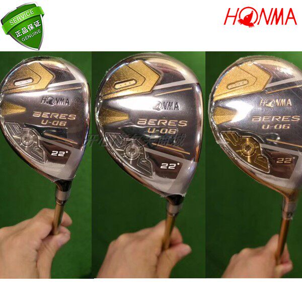 Original five-year quality HONMA U-06 Golf club Iron wood rod Chicken leg Universal pole