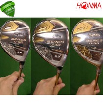 Original five-year quality HONMA U-06 Golf club Iron wood rod Chicken leg Universal pole