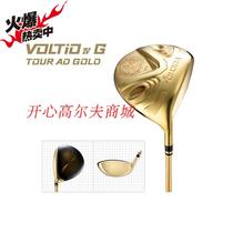 Imported KATANA Voltio IV fourth generation high rebound proof right - song mens golf wood