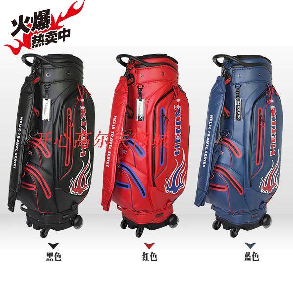 Original Helix HELIX 2017 new waterproof four-wheel translation golf aviation bag