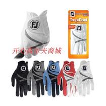 The original footjoy tropicool new mens golf gloves comfortable and breathable quality