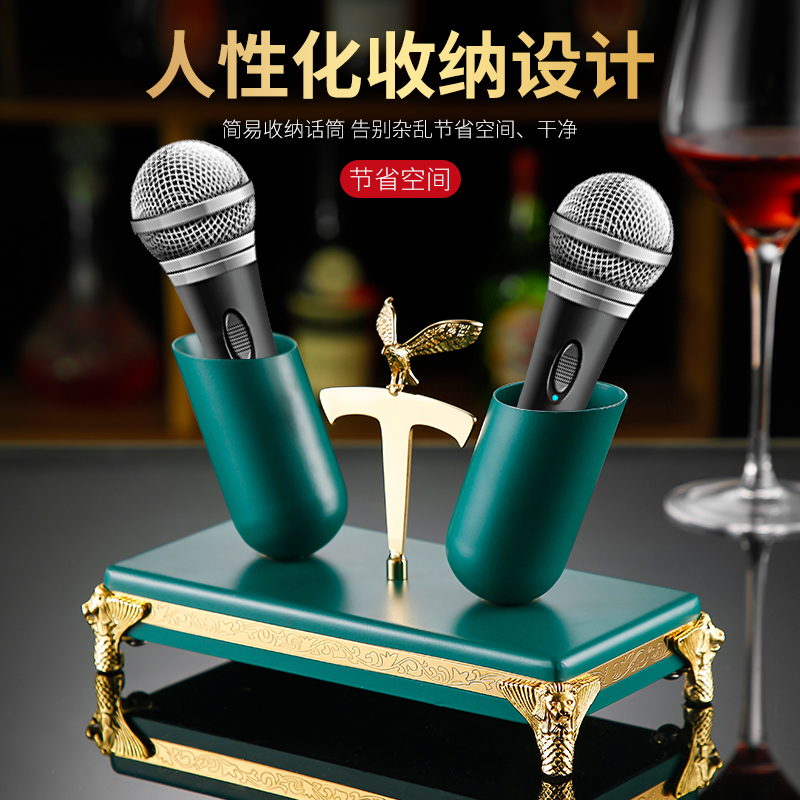 Bar Ktv Stainless Steel Mike Rack Seat Wireless Microphone Mcrack Mirack Desktop Desktop Commercial Break