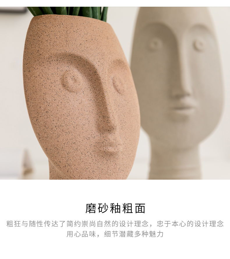 Ins the modern vase creative home furnishing articles sitting room flower arrangement art face ceramic flower decoration decoration