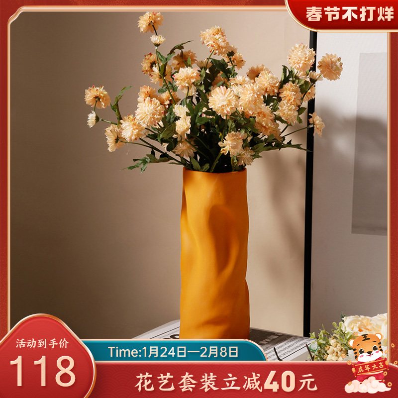 Creative vase ornament dining table living room flower arrangement simple entrance TV cabinet ceramic decoration light luxury dry vase