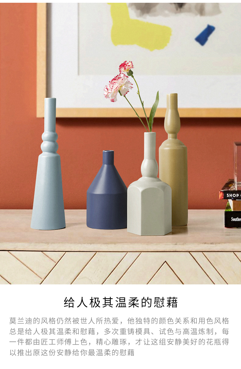 Morandi fastens the Nordic ins manual furnishing articles creative ceramic vase in the sitting room porch decoration decoration