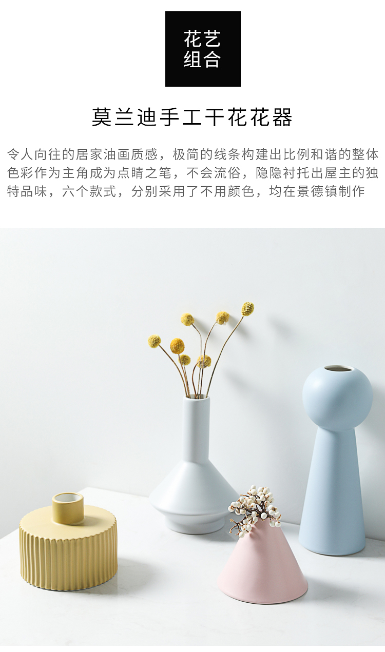 Nordic morandi, ceramic vases, furnishing articles contracted dried flower arranging flowers wine sitting room adornment ins wind flowers
