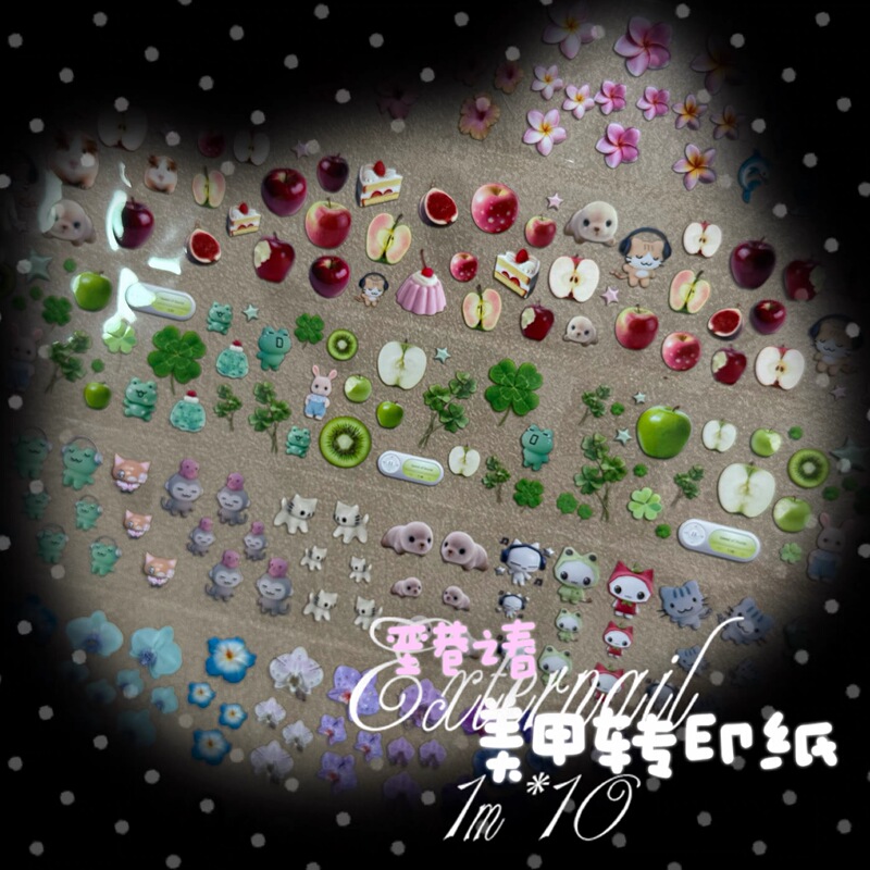 In Stock, Genuine Product with Free Shipping: Caixiangzhichun's New Vintage Dreamcore Retro Doll-Style Planner-Style Nail Art Transfer Paper