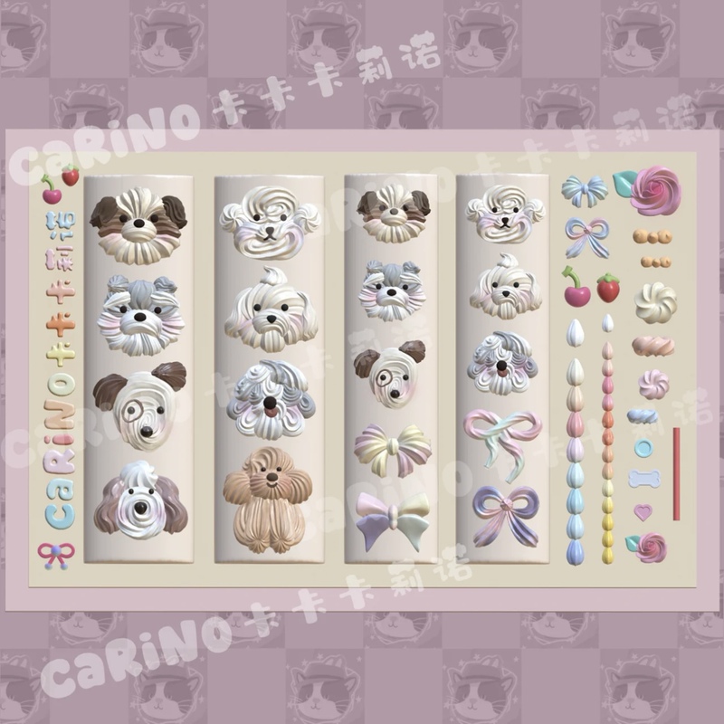 【In Stock, Authentic and Authorized】Kakakalino Cream Decoration Puppy Original Cream Chain Nail Art Mold