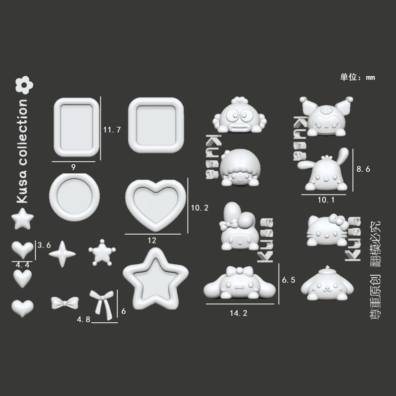 【In Stock, Genuine and Authorized】Kusa Photo Frame Mini Card Frame Star Heart Nail Art Mold