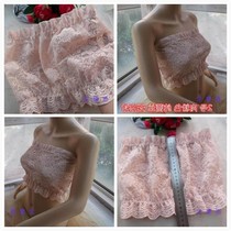 Lacy lace plant flower underwear anti-light pink sexy chest wrap chest sling vest can be worn in Europe and America