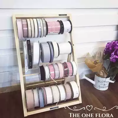 Solid wood ribbon rack Florist supplies ribbon storage rack Ribbon reel rack Household DIY handmade storage rack