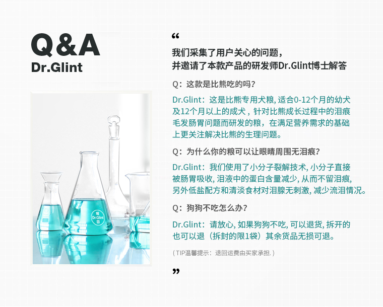 Công thức protein chói lọi hơn so với thức ăn cho chó con chó con chó trưởng thành lông chó trắng xé thức ăn đặc biệt 20 kg - Chó Staples thức ăn cho chó mẹ sau sinh