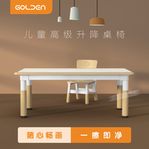 Kindergarten childrens tables and chairs plastic rectangle can be lifted to learn small tables childrens tables and chairs set home desk