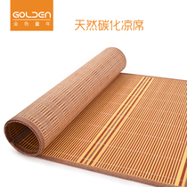 Kindergarten childrens cool mat baby special bamboo mat infant summer double-sided breathable ice silk rattan mat student seat