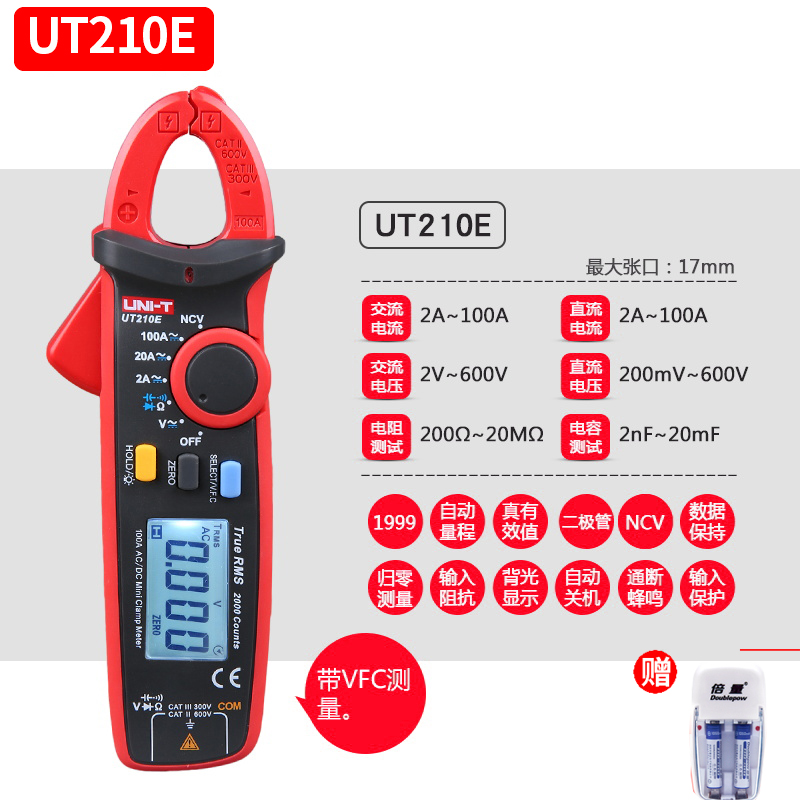 Uni t pro. Uni-t ut210e Pro. Токовые клещи Uni-t UT-210e. Мультиметр ut210e Uni-t. Unit ut210e Pro токовые клещи.