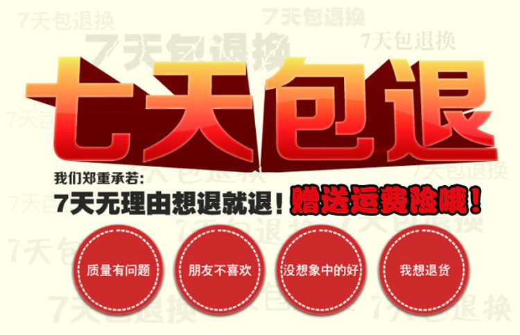 Peignoir jeunesse - Ref 596162 Image 14