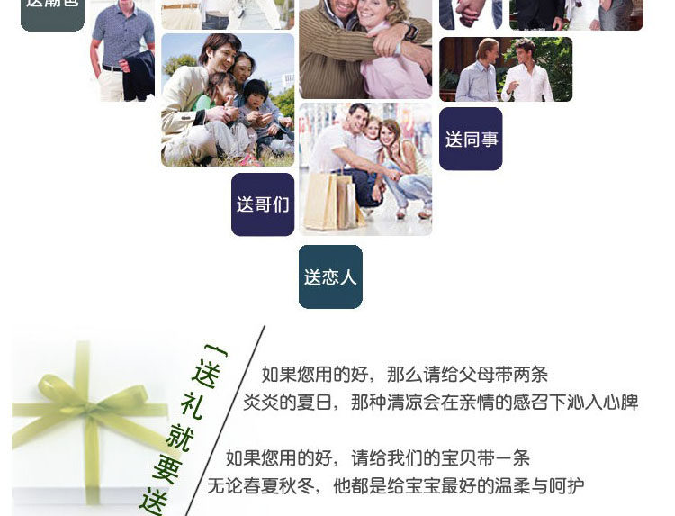 Peignoir jeunesse - Ref 596162 Image 31