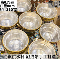 Pure silver handmade Nepalese water supply bowl carved eight auspicious water supply cup fo cup diameter 8cm 1380g