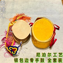 Nepal pure yak bone tambourine Dharma drum Gabala drum monk tambourine Tibetan drum full set of drum decorations