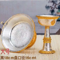 Nepalese red copper gilt silver retro guardian cup handmade water supply cup plate diameter 16cm high 18