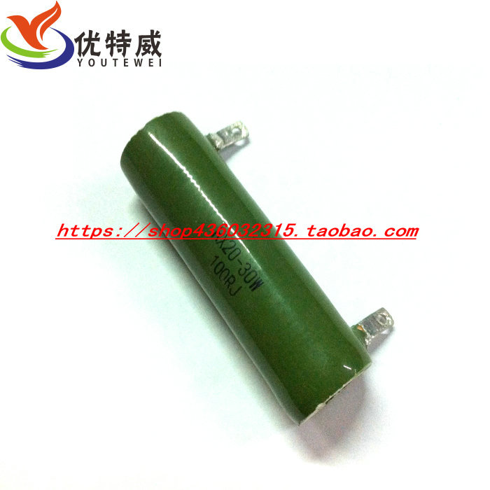 RX20 ZG11 enamel ceramic resistance wire wound resistor 30W 100R