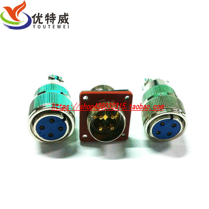 High quality MX23 - 4 core - piercing wall docking glass sintering air seal air plug socket