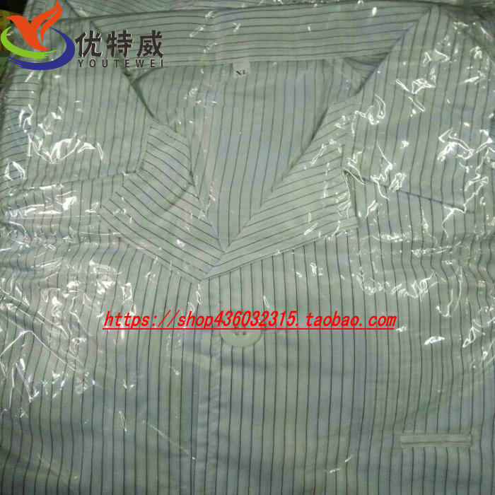 Work dustproof anti-static clothes Dust-free clothing electronic workshop stripe protection XL code