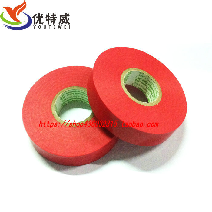 Red tape red tape red tape 16mm 1 6cm wide electrical glue red tape long 27 meters