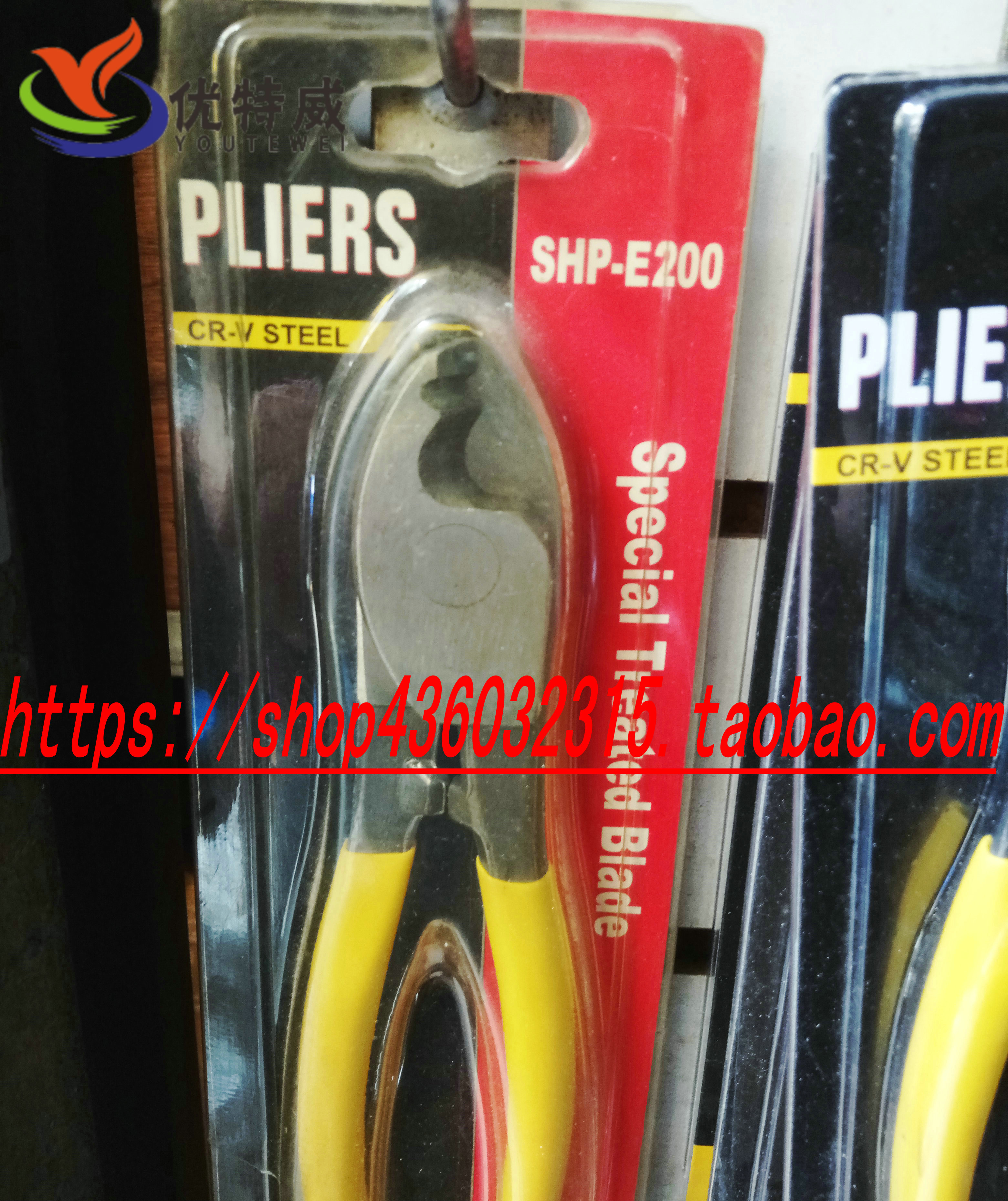 tajima Tian Island Cable Shear Clip PC 8 inch 200MM Cable PC SHP-E200 Cutting Clamp