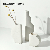 Modern abstract simple geometric white frosted ceramic vase living room model room flower arrangement