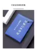 Motor vehicle driving license leather case for men and women ultra-thin personality creative driver's license protection case Couple leather driver's license clip