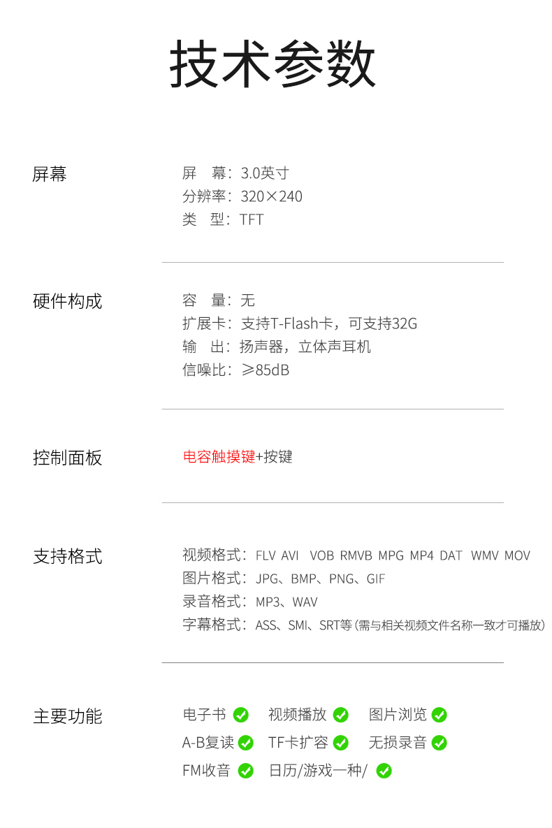 [Hỗ trợ định dạng video full MP4 MP4] Newman A31 lossless mp3mp4 player mini student thẻ siêu mỏng nhạc Walkman nữ sinh viên cảm ứng màn hình mp5 thể thao mp6 - Máy nghe nhạc mp3 máy nghe nhạc hỗ trợ bluetooth