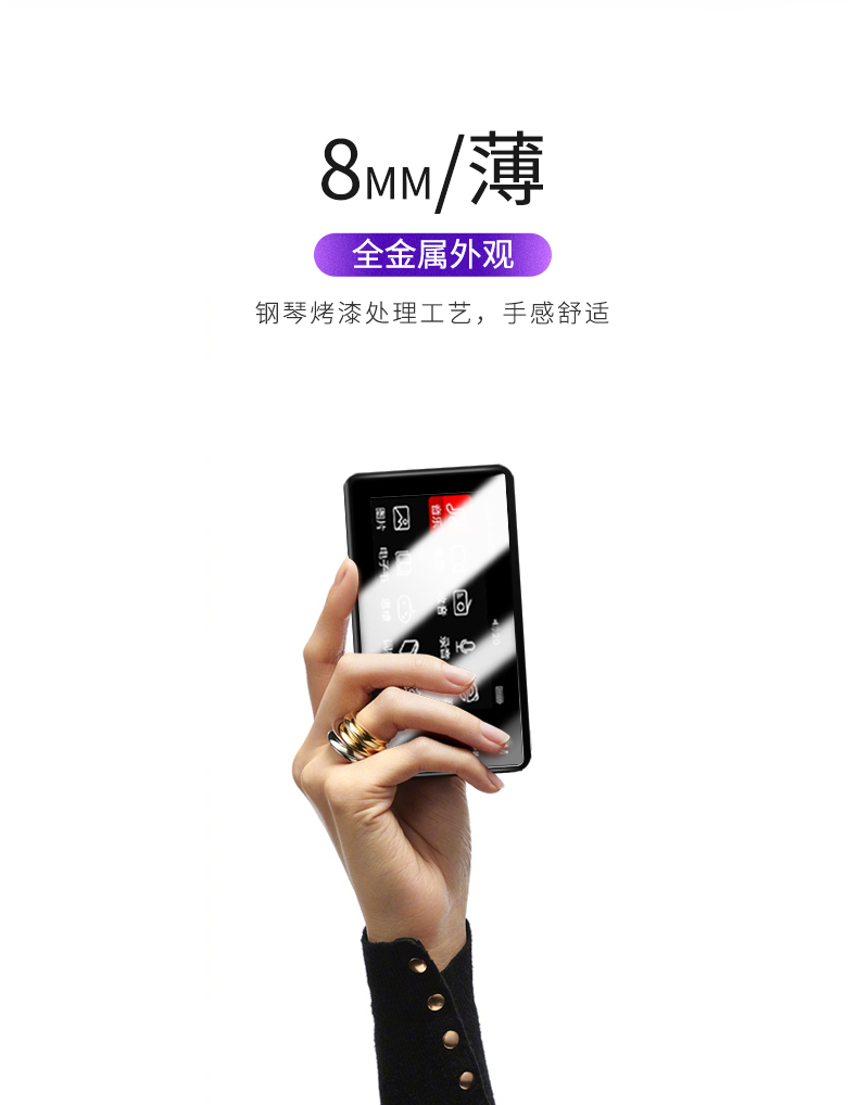 [Hỗ trợ định dạng video full MP4 MP4] Newman A31 lossless mp3mp4 player mini student thẻ siêu mỏng nhạc Walkman nữ sinh viên cảm ứng màn hình mp5 thể thao mp6 - Máy nghe nhạc mp3 máy nghe nhạc hỗ trợ bluetooth