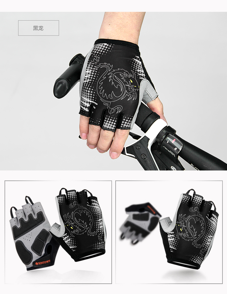 Gants pour vélo mixte XINTOWN - Ref 2239245 Image 15