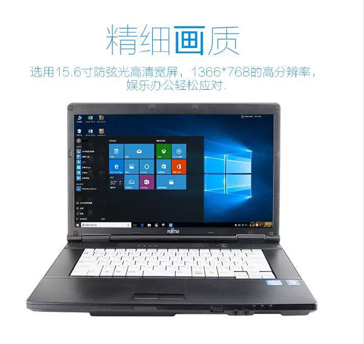 Клавиатура, ноутбук, процессор Intel Core i5, Intel Core i3, 15,6 дюйма