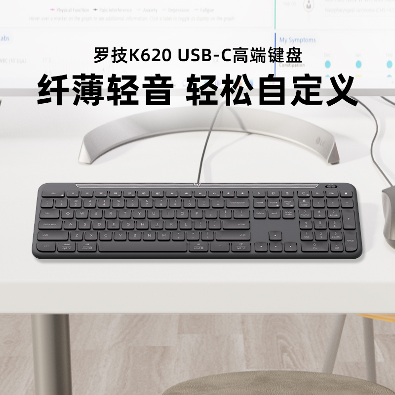 Logitech K620 Commercial High-End Wired Keyboard with Short Key Travel, Ultra-Thin, for Laptops, Home Office, Business, Unboxed