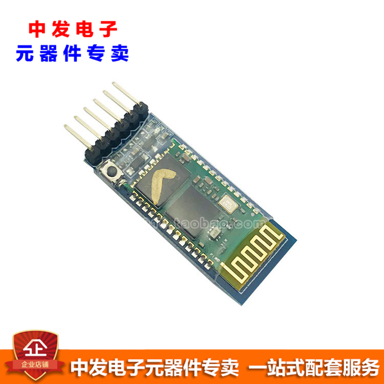 HC-05 Master-slave integrated Bluetooth module board DIY wireless serial port transparent transmission electronic module