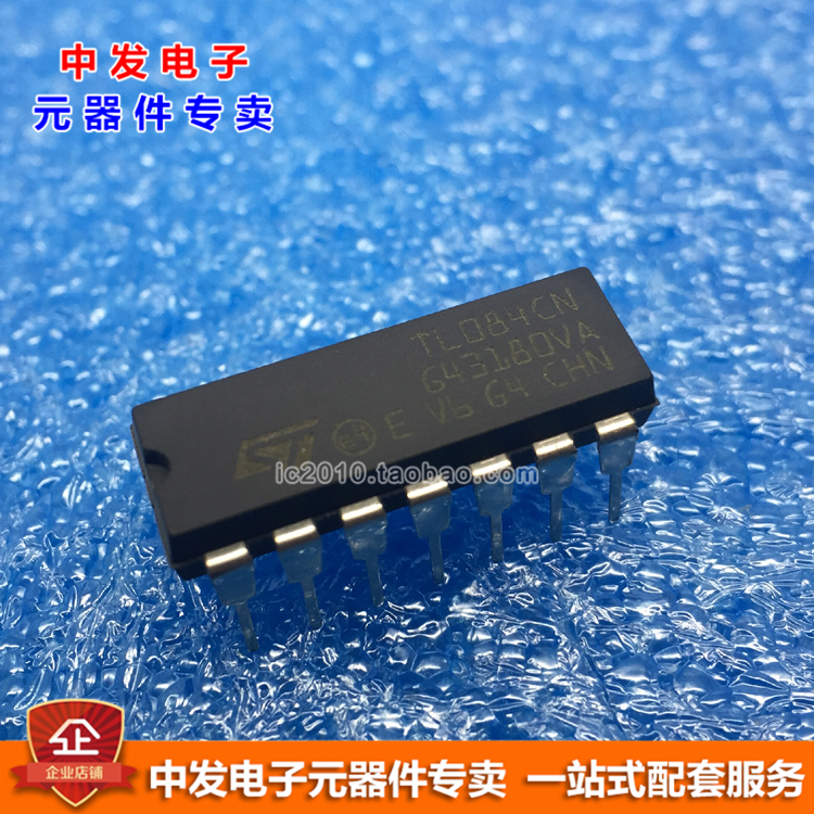 TL084CN TI DIP-14 brand new original (large quantity and lower price)